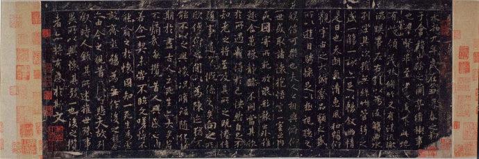 王羲之《兰亭序》流传的完整故事 王羲之《兰亭序》流传的完整故事