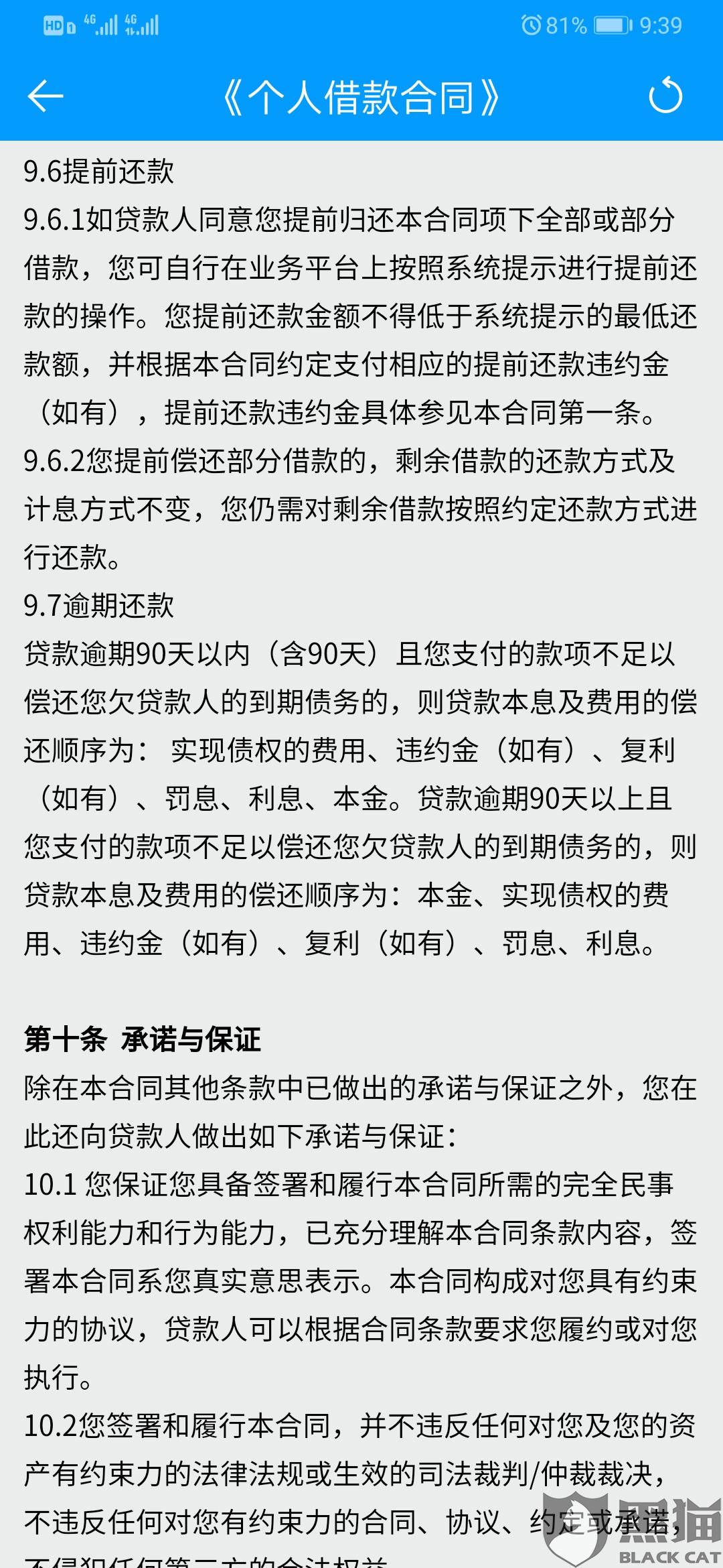 4635-ifmectk4435612.jpg