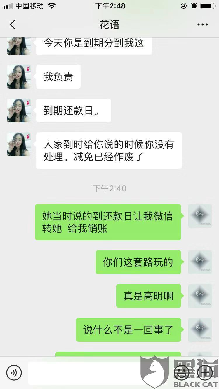 1f16-ifmectk4821447.jpg