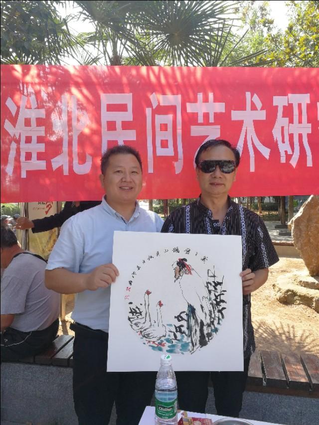 不一样的国庆不平凡的画家淮北民间艺术研究院组织书画名家走进