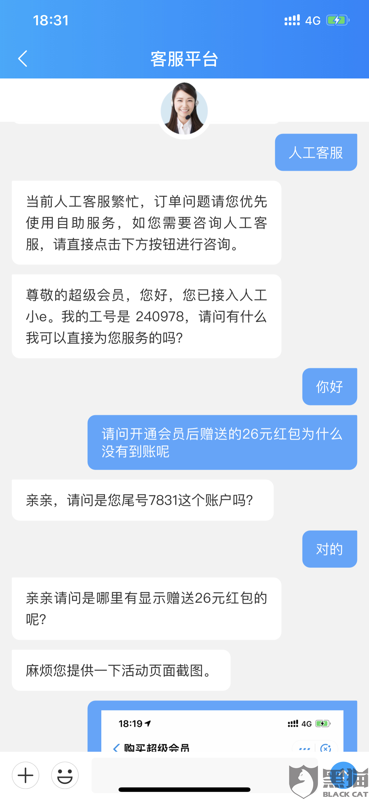 8ec3-ifmectk5667381.png