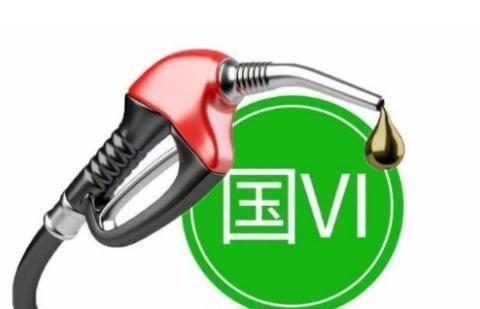 国六排放已经实施，那么国三车还能开几年？老司机一语点破