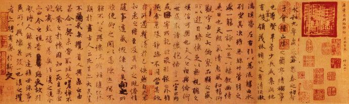 王羲之《兰亭序》流传的完整故事 王羲之《兰亭序》流传的完整故事