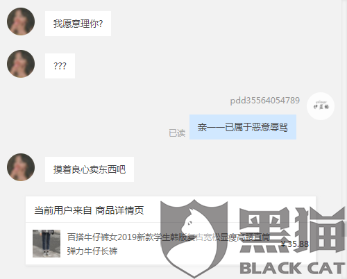 d38f-ifmectk8966281.png