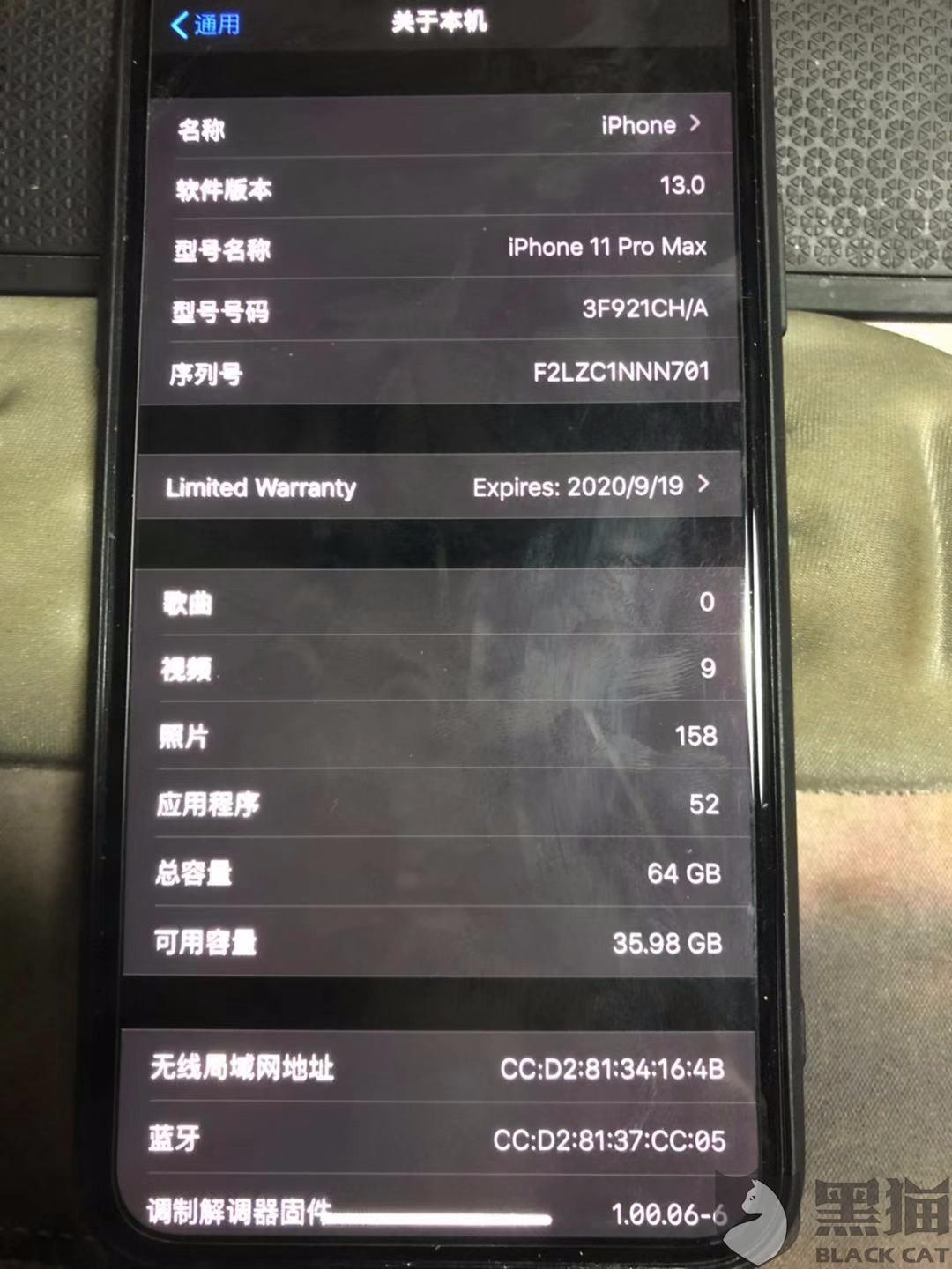 def7-ifmectk6910019.jpg