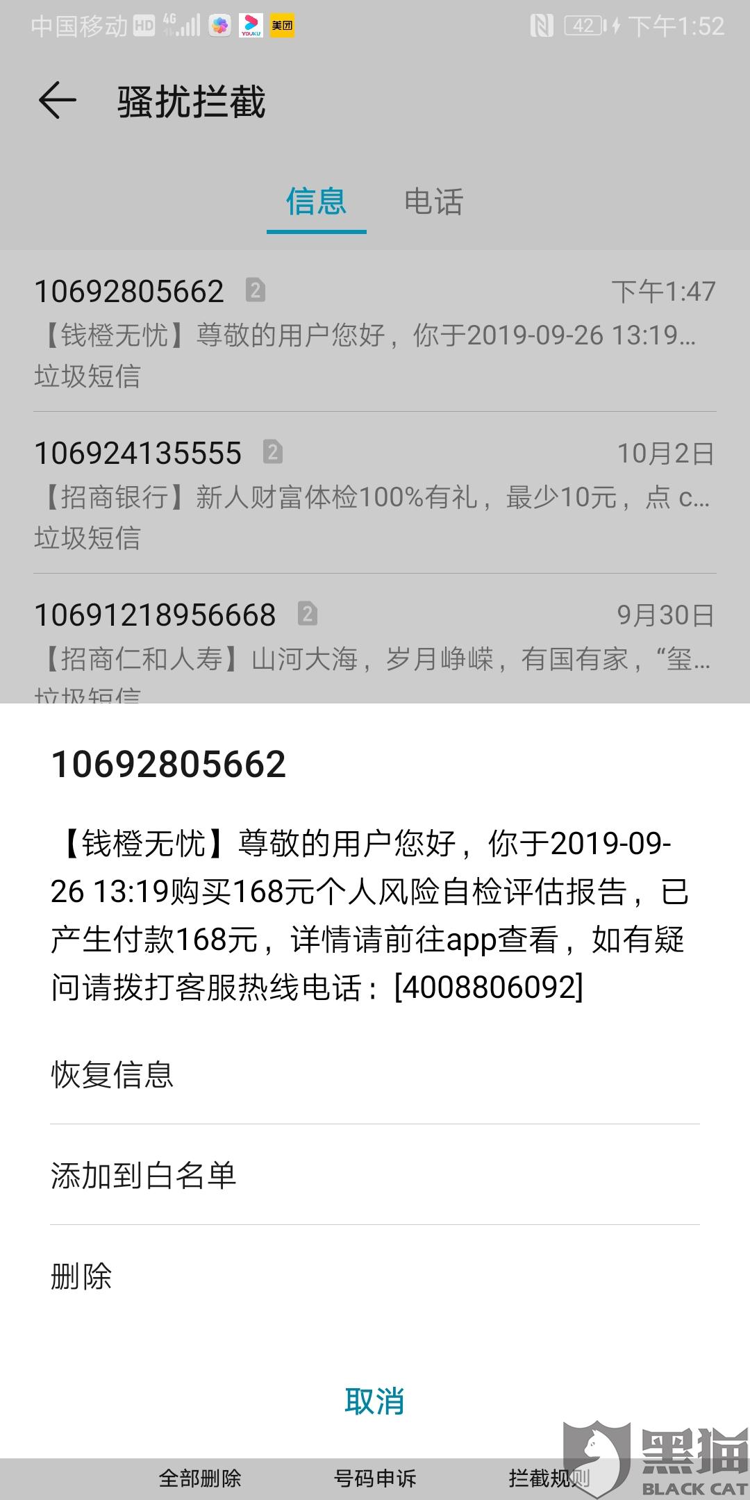 44a1-ifmectk9476882.jpg