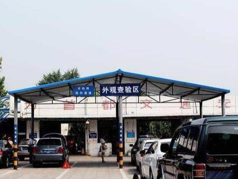 车辆最新报废标准！以下三类汽车将强制报废，你的汽车还安全吗？