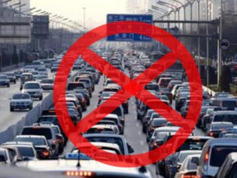 燃油车“下岗”倒计时，气哭国六车主，没买车的捂嘴偷笑