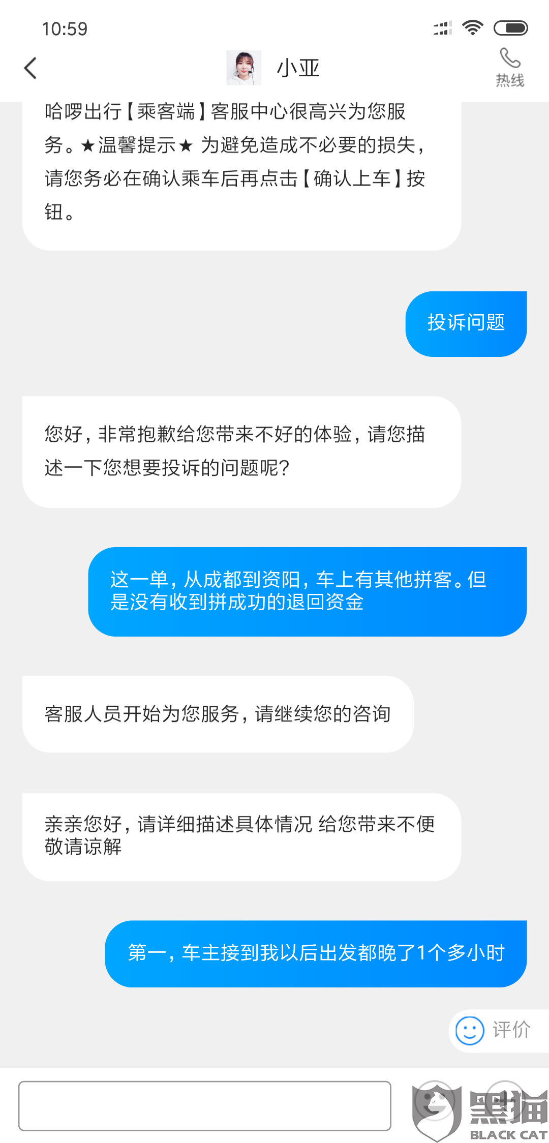 c621-ifmectm0901227.png