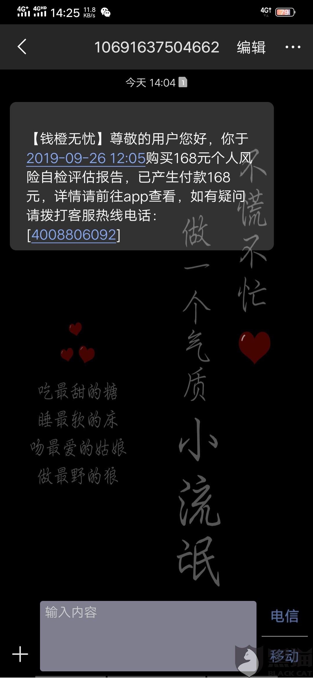 5d41-ifmectm1624068.jpg