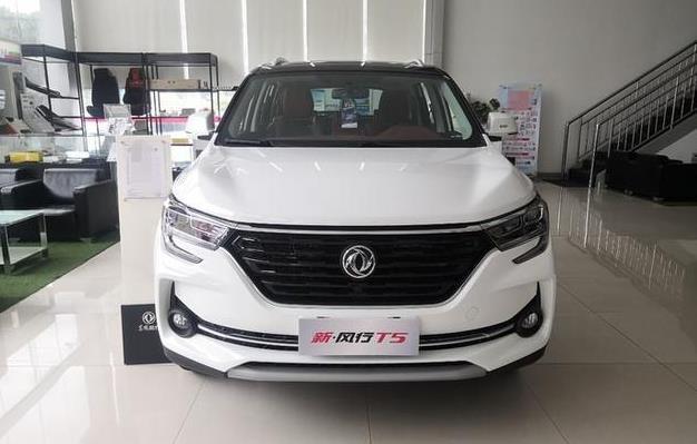 新款东风风行T5颜值高、空间大,经济实惠的家用SUV