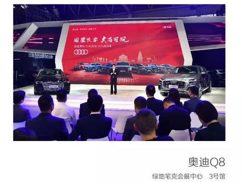 都说女生不懂车，西安国际车展这几款新车可是女神最爱！