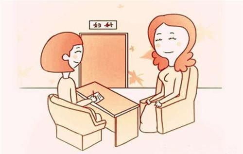 关于备孕，有4个流传很广的谣言，你也被骗了吧？