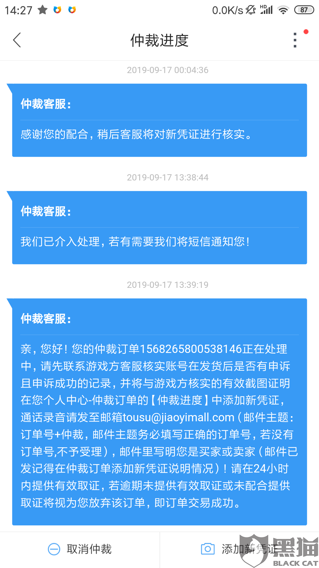 55b2-ifmectm4324413.png