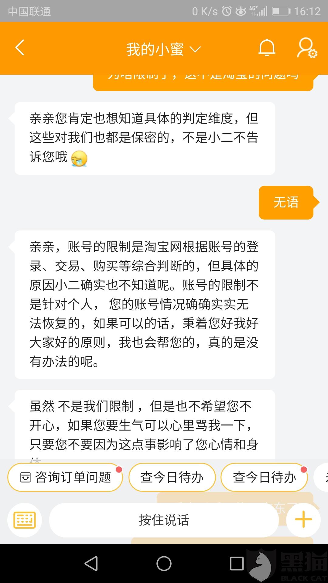 7776-ifmectm5015869.jpg