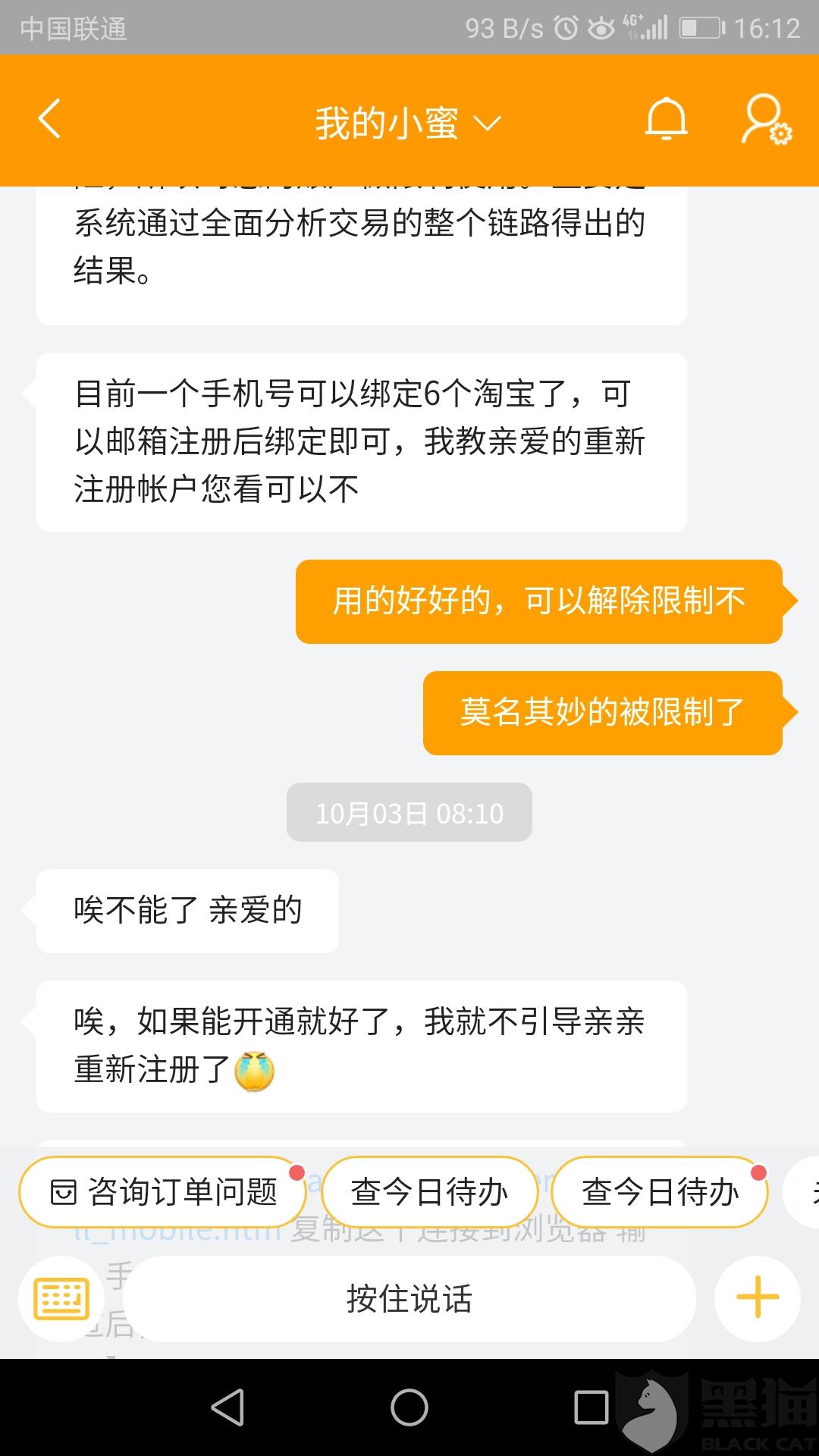 7f23-ifmectm5015698.jpg