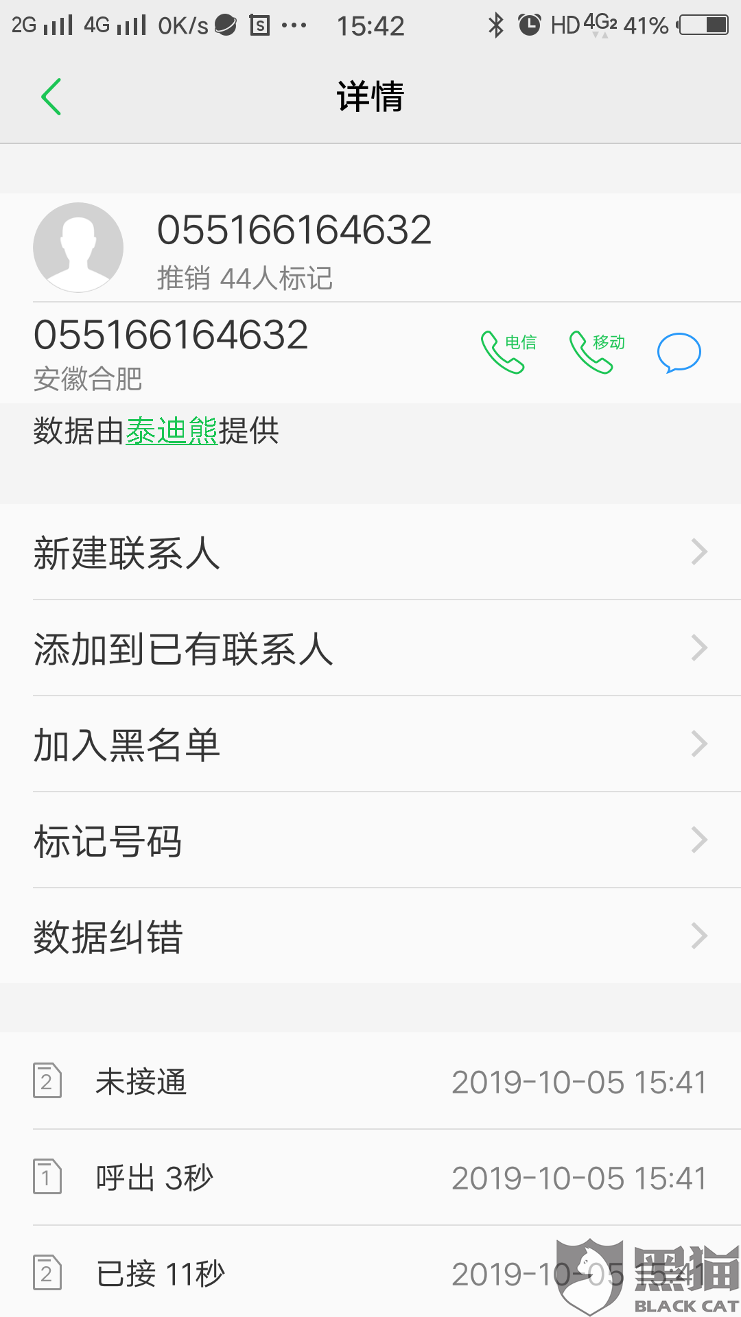 a581-ifmectm4894857.png