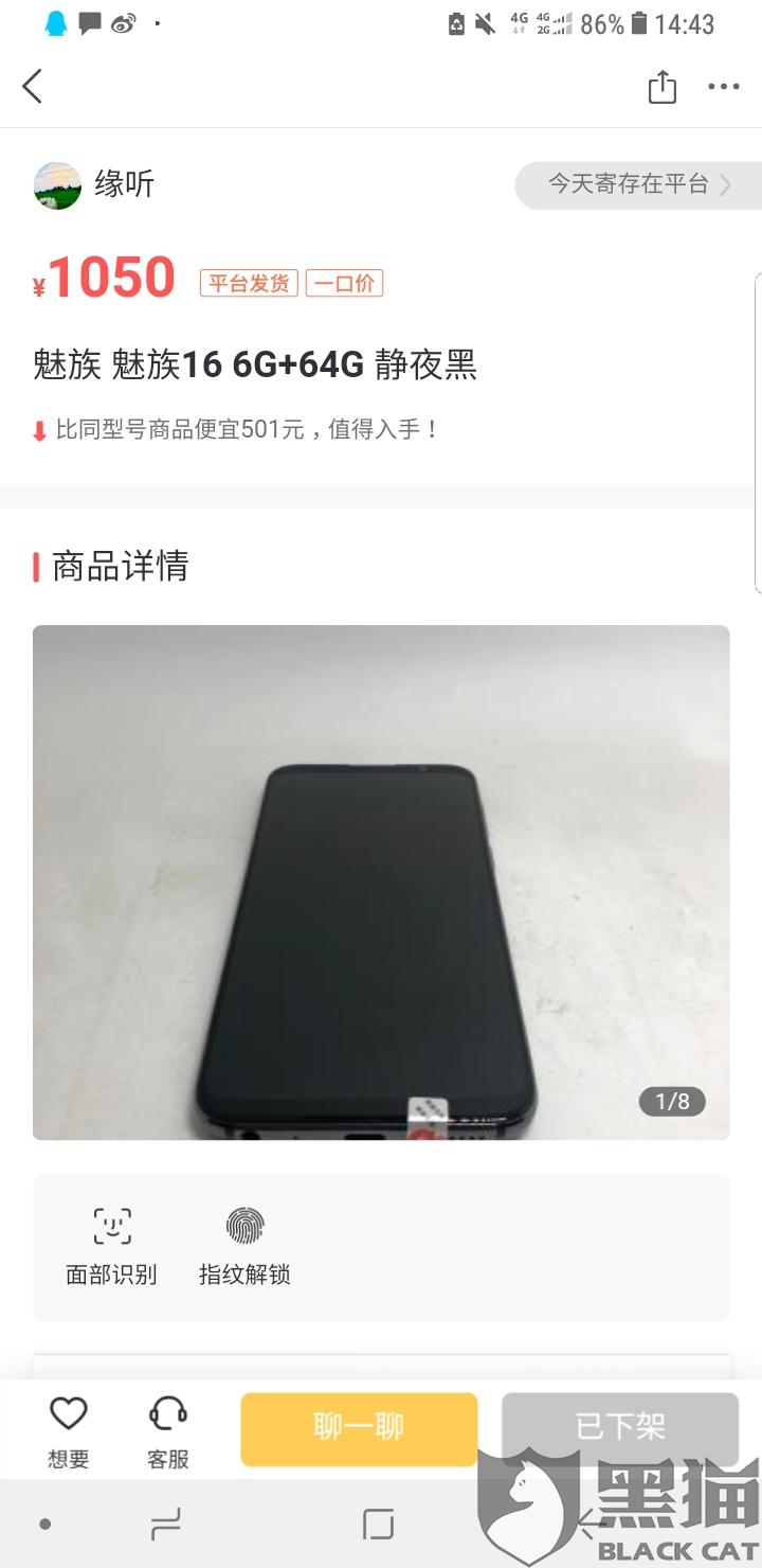 4604-ifmectm4711448.jpg