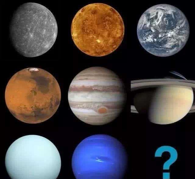 太阳系第九大行星或许是个保龄球大的东西,然而它比行星可怕多了