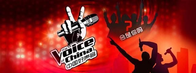 《好声音》彻底凉凉？四强粉丝不到六千，演唱会门票贱卖无人理