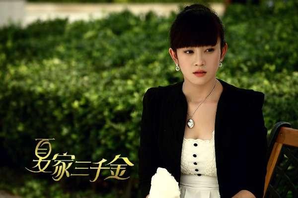 盘点《夏家三千金》五大主演现状，唐嫣最幸福，邱泽却成了渣男