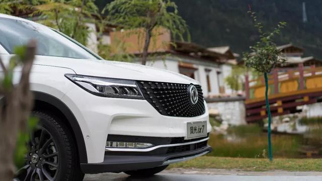 又一款中型7座SUV 试驾风光ix7