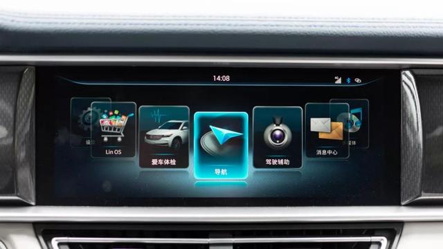 又一款中型7座SUV 试驾风光ix7