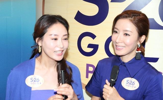 TVB视后杨怡为母亲庆70岁生日 承诺对妈妈会更好