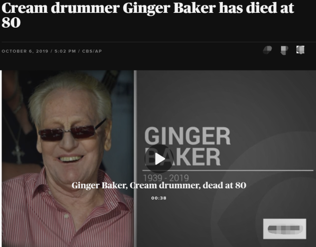 英国摇滚巨星患严重疾病去世,享年80岁,生前与毒瘾搏斗戒毒29次