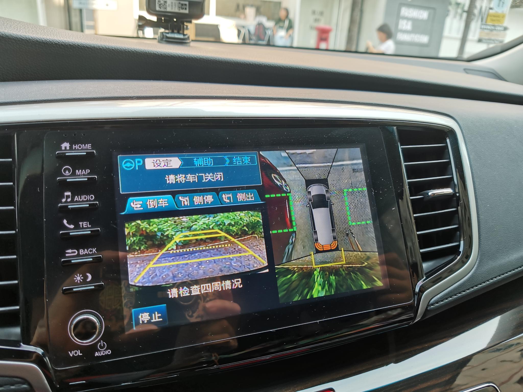 试驾:奥德赛锐混动22万起,兼顾价格和驾乘舒适性的MPV