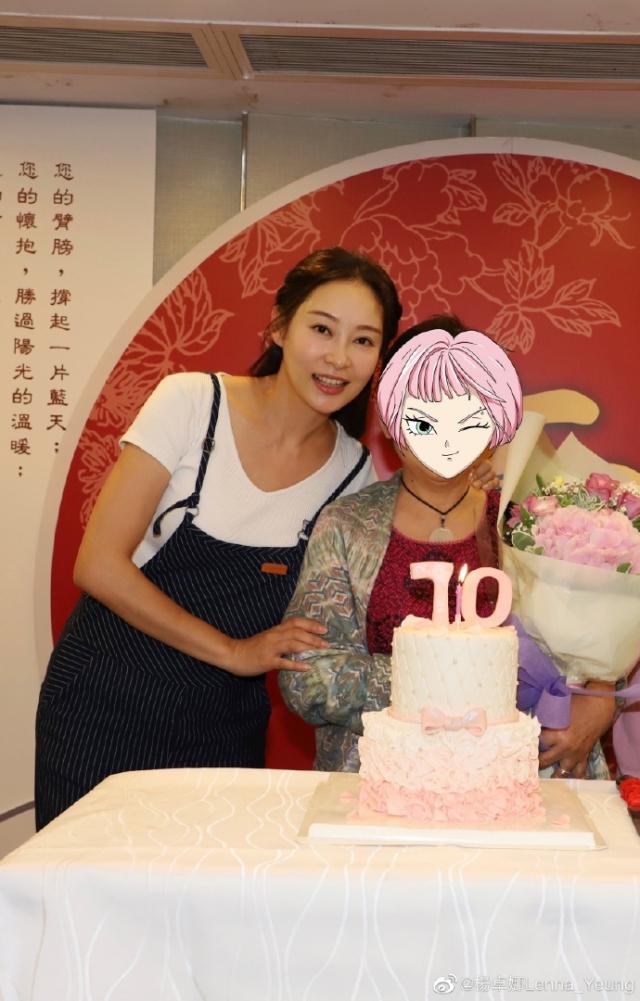 TVB视后杨怡为母亲庆70岁生日 承诺对妈妈会更好