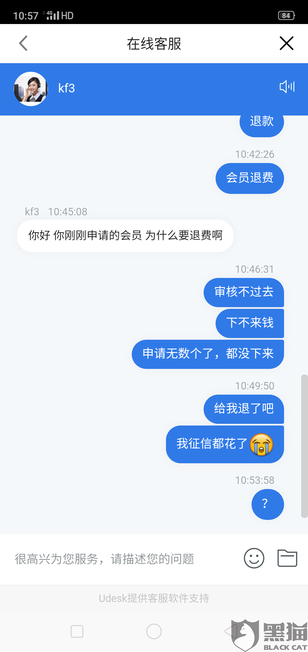 c71a-ifrwayw8312840.png