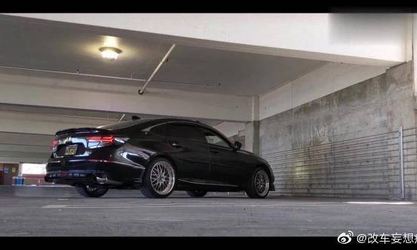 一低遮百丑，百改降为先，本田雅阁改装气动展示