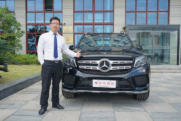 暴跌30万！GLS惨遭抛售，卖的比GLE还便宜，奔驰到底怎么了？