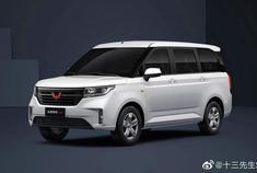 “神车换代”，五菱宏光PLUS将于10月16日上市