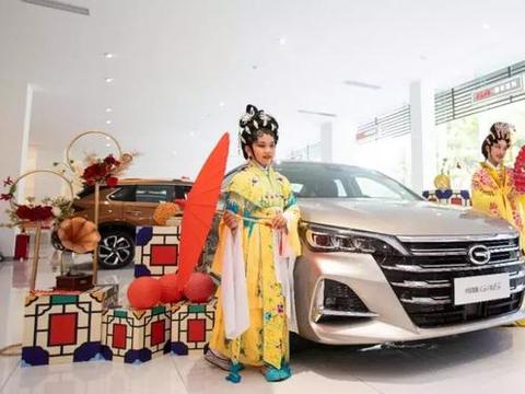 品粤味，赏新车！全新一代传祺GA6粤来粤有魅力