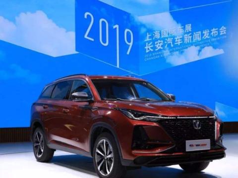 长安CS75 plus、荣放和本田CR-V，谁更值得入手