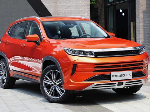 卖贵了吗？12.59万起步的星途LX