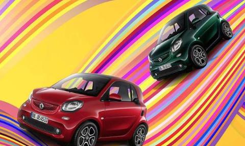 smart推出幻彩特别版车型，4种颜色，限量8辆销售