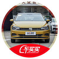 啥风格都有，10万元落地这几款合资轿车一定有你想要的