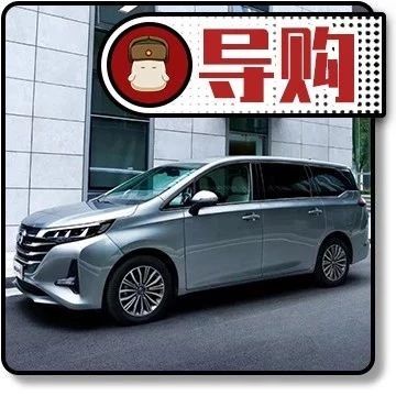 15万元预算可以买到什么样的MPV？