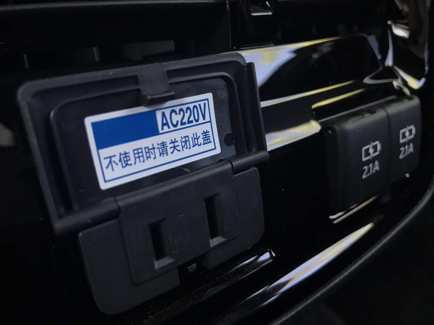 试驾亚洲龙双擎版 没有想象中的惊艳但油耗真的低