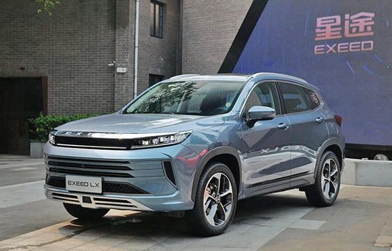 CS75新对手,全新紧凑型SUV星途LX上市 售价12.59-15.09万元