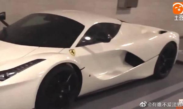 中国只有两台的白色法拉利拉法，今天总算是遇到了，令人激动啊