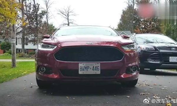 福特蒙迪欧改装大灯，白天的效果展示不好！