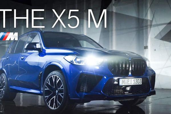 外形锐利 搭载4.4T高性能发动机，全新宝马X5M明年开售！