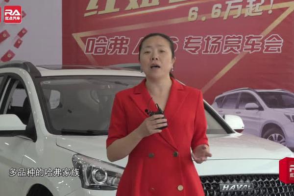 “超值家用SUV” 2019款哈弗M6为生活代言