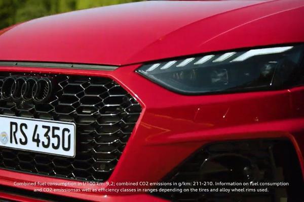 新款奥迪 RS 4 Avant （B9）官方宣传视频