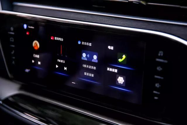 开启中式精品SUV时代，长安欧尚X7开启预售