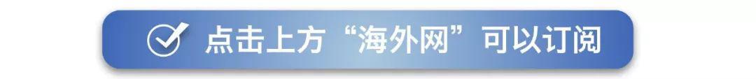 红枣期价全线涨停 背后传闻满天飞